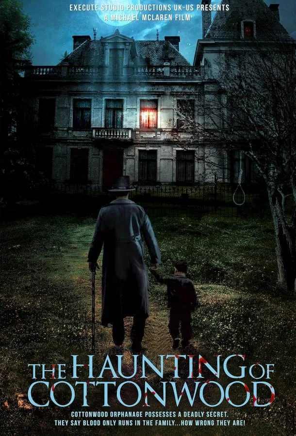 Призраки в Коттонвуде